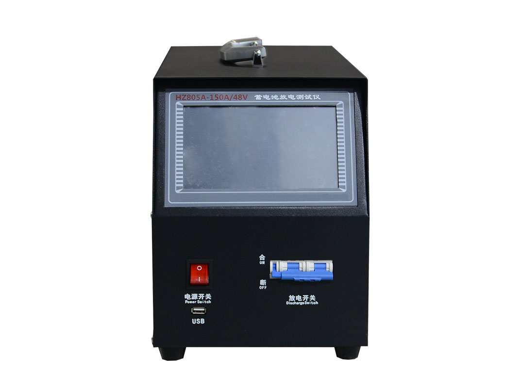 48V 蓄电池放电仪 CY805A-150 