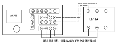 微机继电保护测试仪各种继电器的试验方法