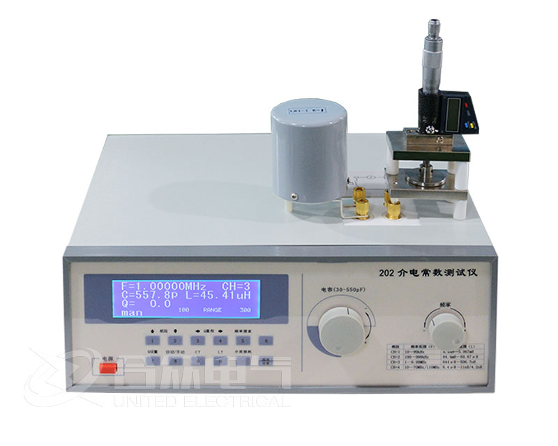 介电常数测试仪 介质损耗测试仪