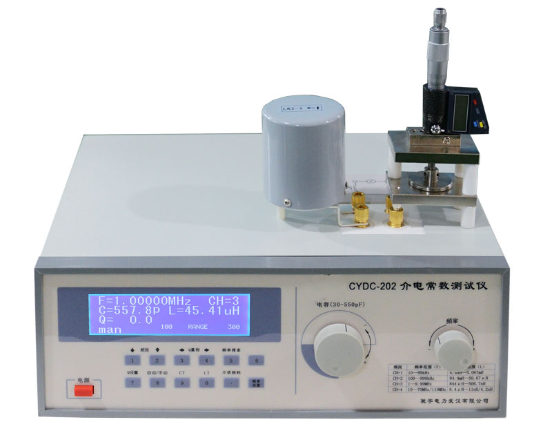 介电常数测试仪 介质损耗测试仪