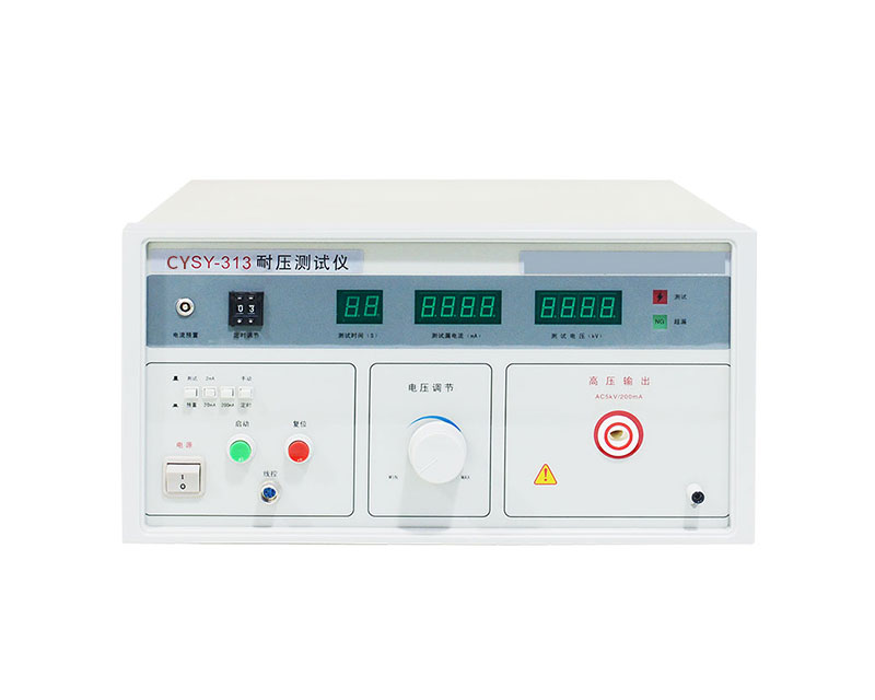 二次耐压试验仪 CYSY-310B