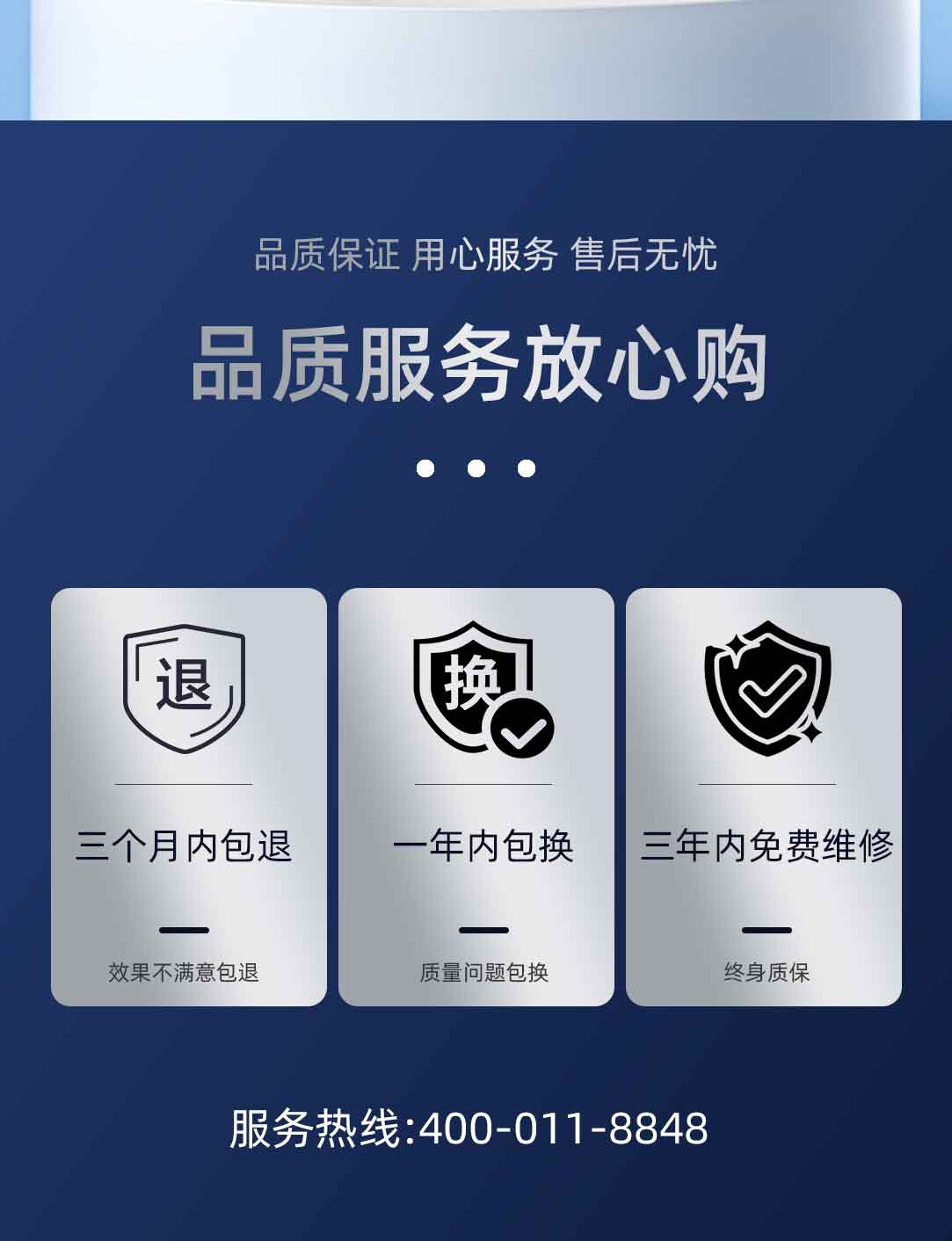 直流高压发生器