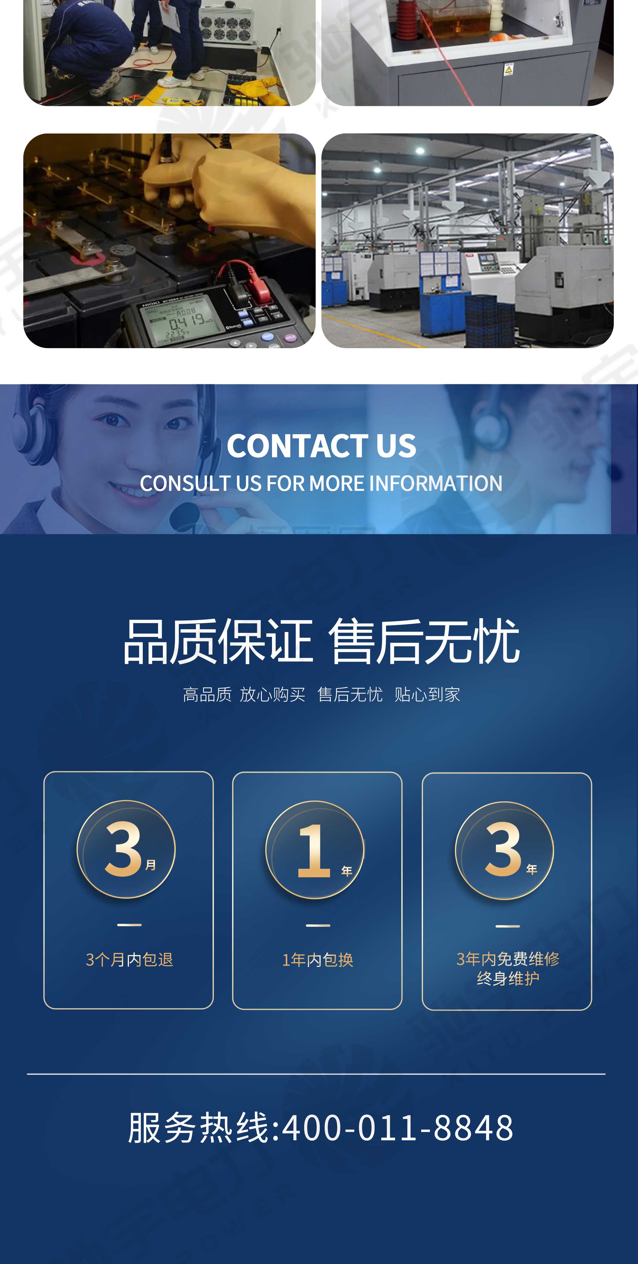 绝缘材料击穿电压测试仪
