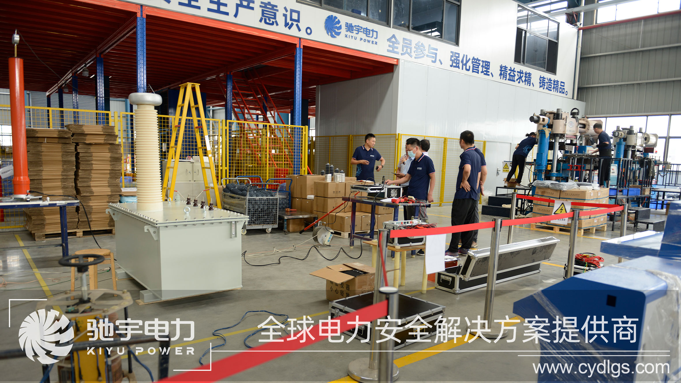 驰宇电力服务客户