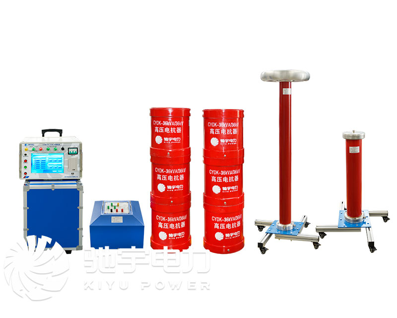 变频串联谐振耐压试验装置方案(适用于电缆）