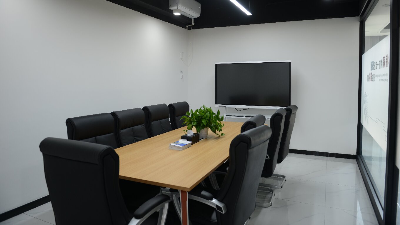 多功能会议室