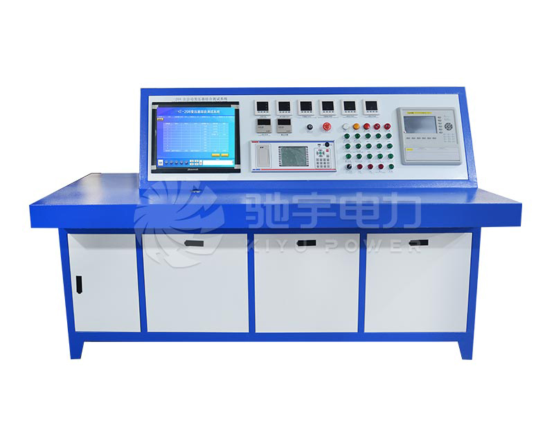 变压器综合测试台 CYHT-208