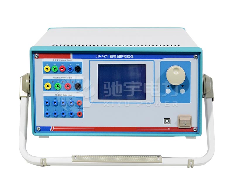 继电保护校验仪 CYJB-421 
