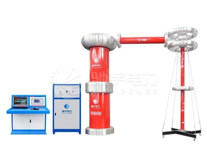 全自动局部放电测试系统 CYJF-124-100kVA/500kV