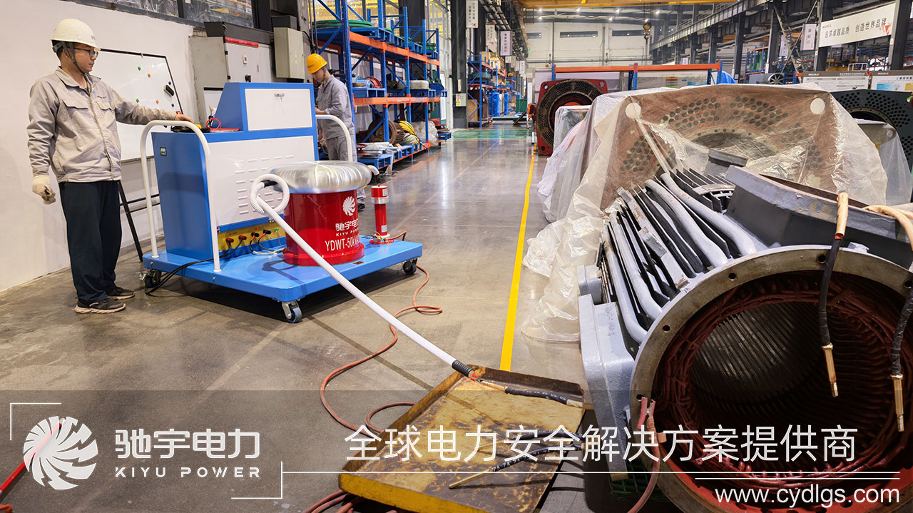 无局放耐压试验装置投入使用 无局放耐压试验装置投入使用