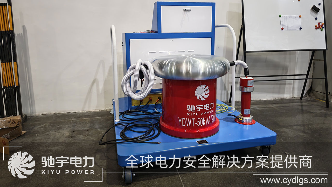 卧龙电气无局放耐压试验装置 卧龙电气无局放耐压试验装置