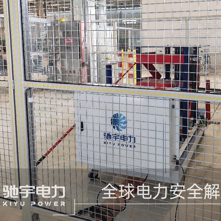 驰宇电力服务客户 平高集团
