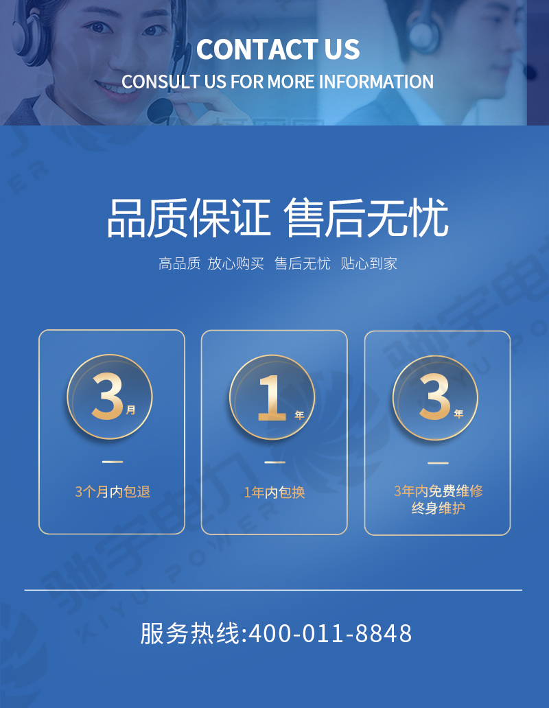 干式工频耐压试验装置