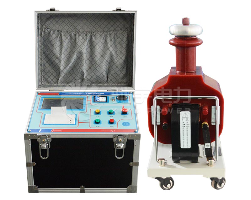 智能型干式工频耐压试验装置 GYD-5kVA-50kV+CYXC-104D