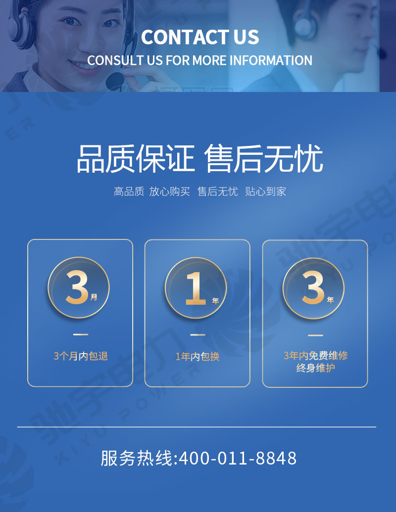 油浸式工频耐压试验装置
